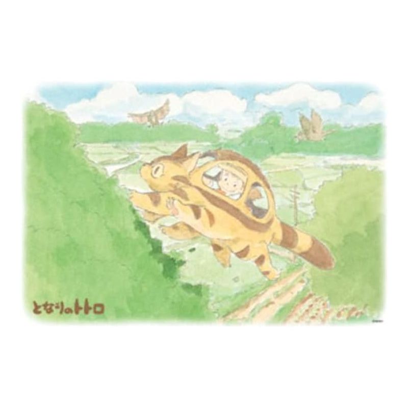 Puzzle Studio Ghibli My Neighbor Totoro Walk to The Sky 26x38cm 300PZ