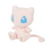 Pokemon Center Mew Soft Morbidone 22,5 cm
