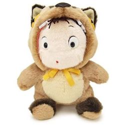 Peluche Sun Arrow Il mio...