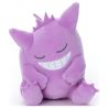 Pokemon Center Gengar Takara Tomy Arts Pokemon Suya Suya Sleeping Friend S Soft Morbidone 21 cm