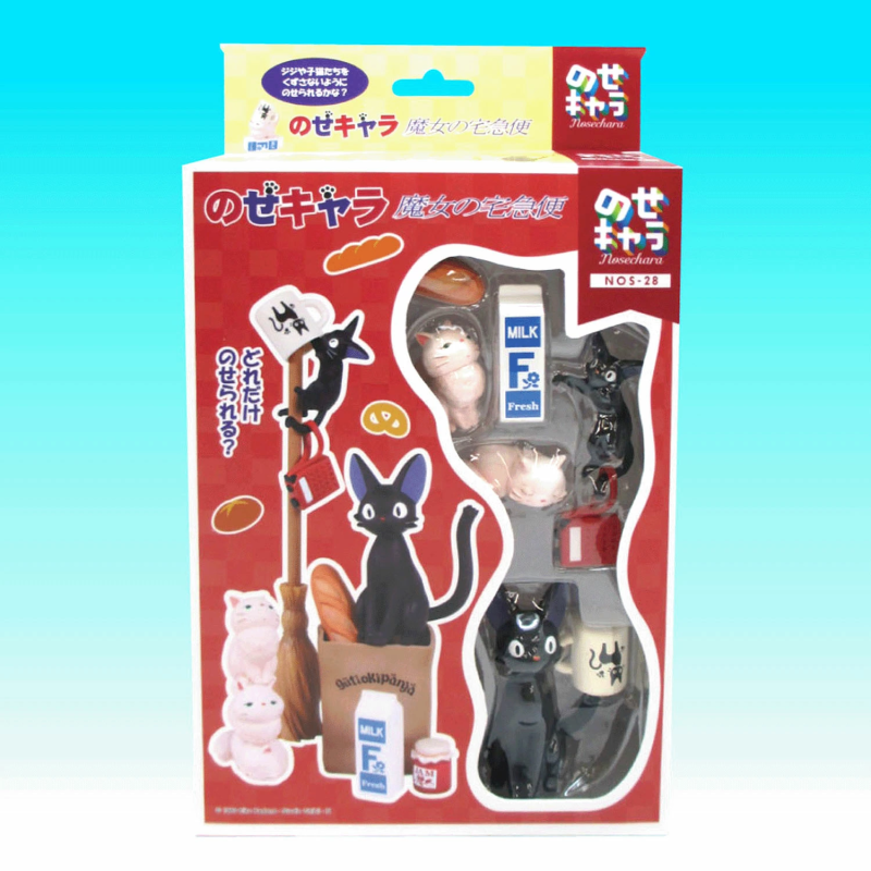 Ensky Stack Up Characters Studio Ghibli My Neighbor Kiki's Delivery Service