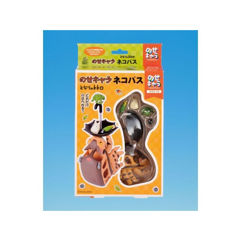 Ensky Stack Up Characters Studio Ghibli My Neighbor Totoro Catbus