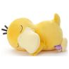 Pokemon Center Psyduck Takara Tomy Arts Pokemon Suya Suya Sleeping Friend S Soft Morbidone 21 cm
