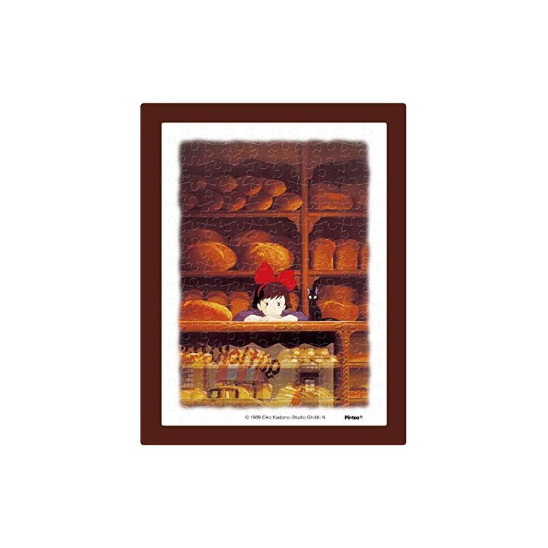 Puzzle Studio Ghibli Kiki's Delivery Service 150 pezzi Ensky Jigsaw Puzzle MA-C02 7,6 x 10,2cm