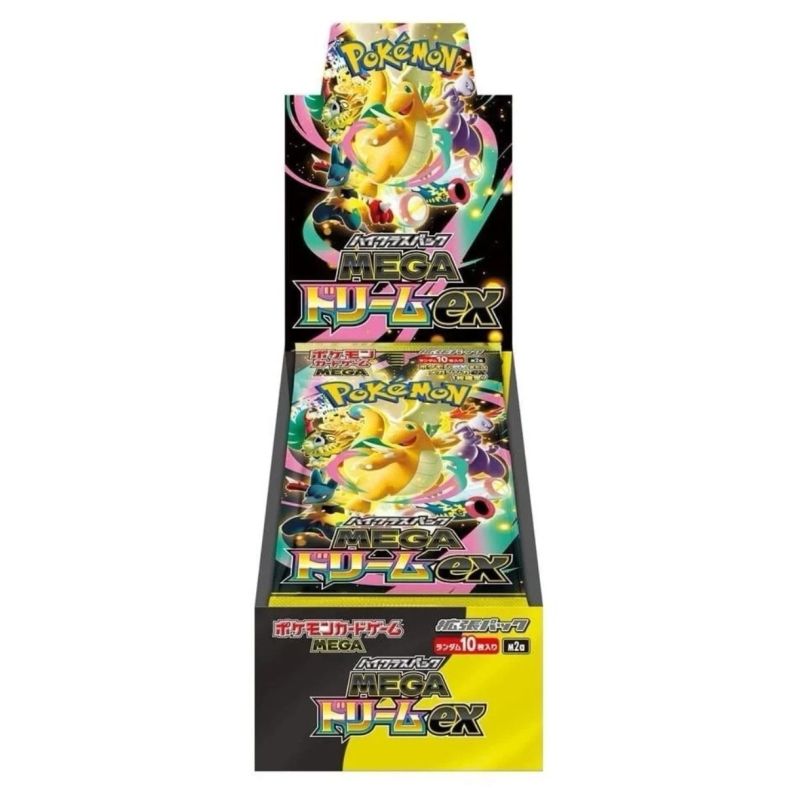 POKEMON MEGA DREAM EX M2a BOX JAPONESE CHIUSO SIGILLATO SEALED
