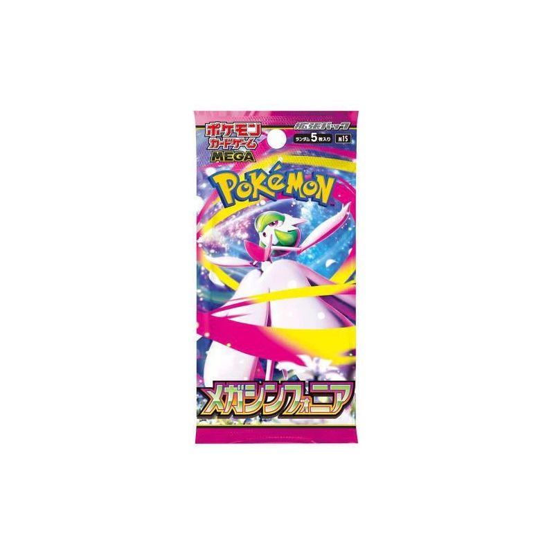 Pokemon M1S Mega Symphonia Busta carte Jap SINGOLA BUSTINA