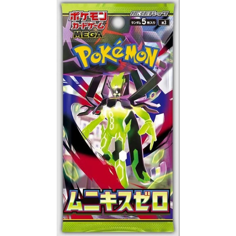 Pokemon M3 Mega Munikis Zero Busta carte Jap SINGOLA BUSTINA