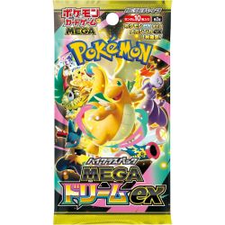 Pokemon M2A Mega Dream EX...