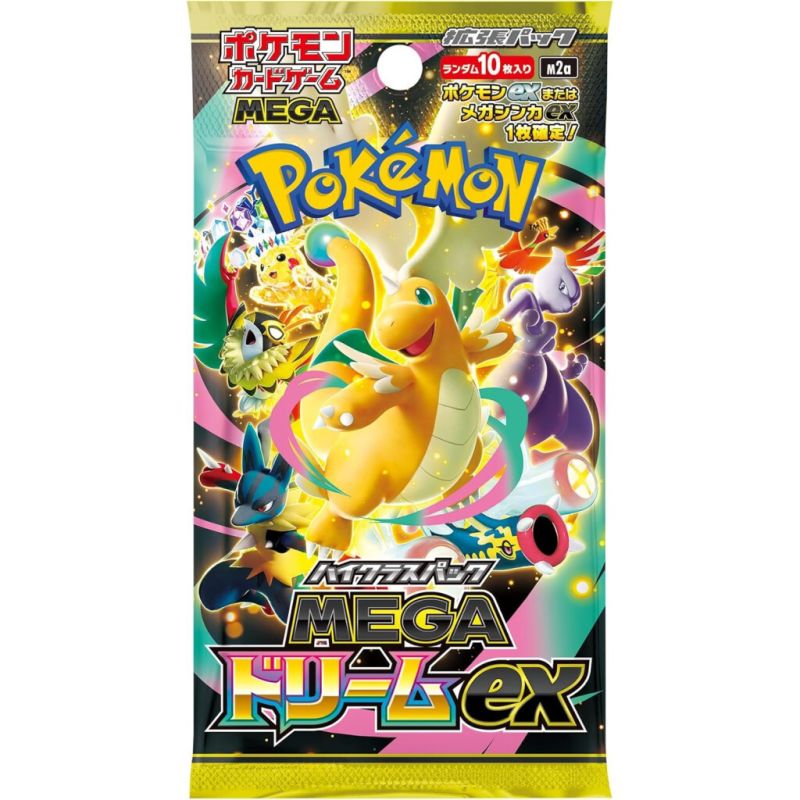 Pokemon M2A Mega Dream EX Busta carte Jap SINGOLA BUSTINA