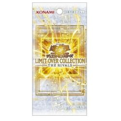 YU-GI-OH! LIMIT OVER...