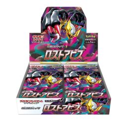 POKEMON LOST ABYSS BOX JAP...
