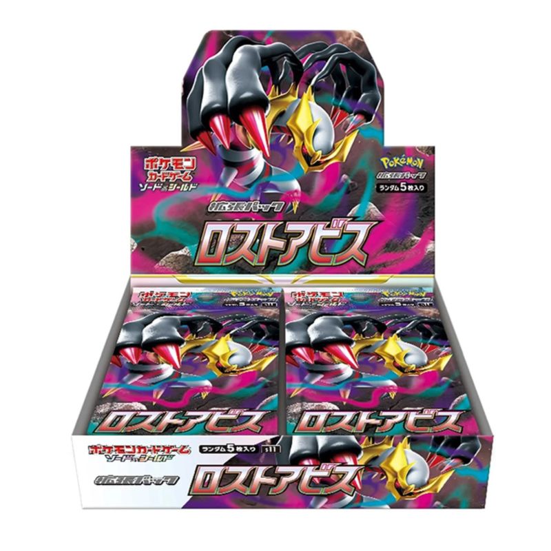 POKEMON LOST ABYSS BOX JAP GIAPPONESE CHIUSO SIGILLATO CON PELLICOLA