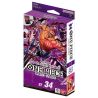 ONE PIECE CARD GAME ST-34 Purple Charlotte Katakuri STARTER DECK ENG