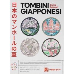 TOMBINI GIAPPONESI MNX...