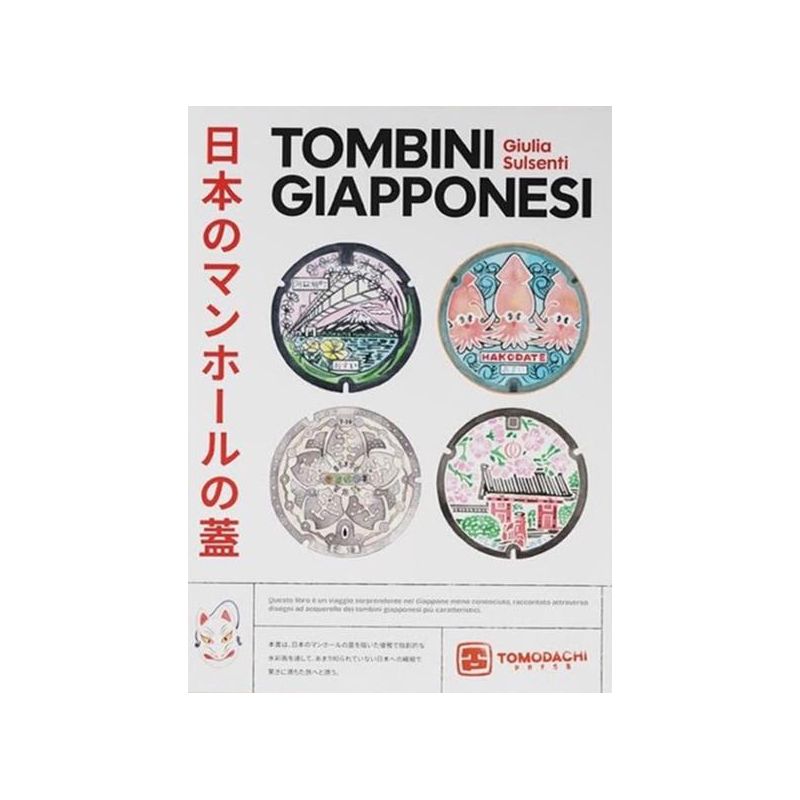TOMBINI GIAPPONESI MNX LIBRO TOMODACHIPRESS