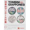 TOMBINI GIAPPONESI MNX LIBRO TOMODACHIPRESS