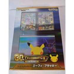 Pokemon 30th CELEBRATION Espeon & Umbreon Set Starter Premium TCG CHIUSO SIGILLATO